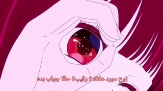 اوپنینگ انیمه Oshi No Ko با زیرنویس فارسی-360p