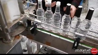 خط پرکن و بسته بندی گلاب توان صنعت | 09152000050