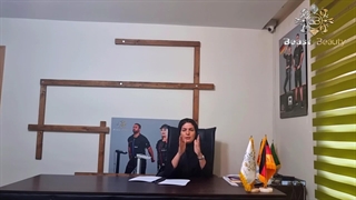 بررسی اجمالی و تفاوت دستگاه های EMS در ایران