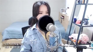 Nostop oh my girl cover by saesong