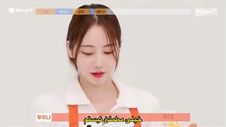 ویدیو Recipe of Me از فونا کارآموز R U Next + زیرنویس فارسی