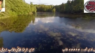 هوای عاشقی در شعر ناب زیبای رویایی طالب اردبیلی با صدای شاعر