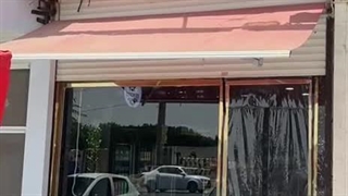 پروتئین مزه کده