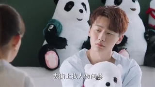 قسمت سیزدهم ۱۳ سریال چینی تولد دوباره معتاد به خرید ( زیرنویس فارسی)