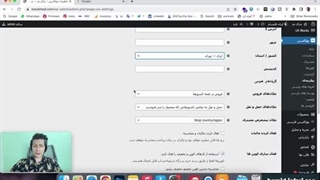 آموزش نصب و تنظیمات و پیکربندی ووکامرس