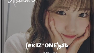 قدکوتاه ترین آیدل های زن!(درخواستی دارین بگین)