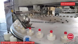 دستگاه پرکن و درب بند تمام اتومات مخصوص قره قروت و الوچه نوشابه ای توان صنعت | 09152000050