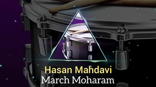 ساخت ست جدید سایدارم مارش ارتشی برای مراسمات محرم توسط حسن مهدوی Me_EP