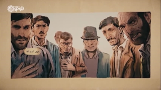 نماهنگ | «پیشاهنگ جهاد و شهادت»