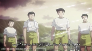 فوتبالیست ها 2018 - قسمت 38