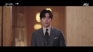 قسمت چهارم سریال کره ای پادشاه زمین King the Land 2023+زیرنویس فارسی با بازی لی جون هو و ایم یونا