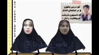 طنز بی تی اس