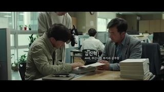 فیلم ترسناک Marui Video 2023 + زیرنویس فارسی