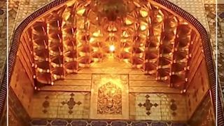 عید سعید غدیر خم مبارک باد