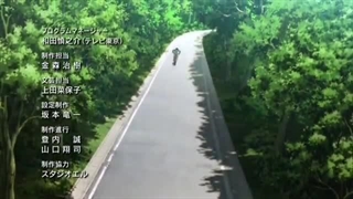 اندینگ 1 انیمه yowamushi pedal _ با زیرنویس فارسی