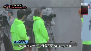 برنامه wild idol قسمت ششم ( با حضور لیدرمون سونگ گیو )