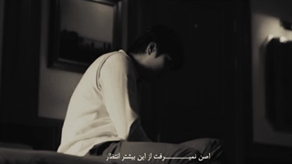 من زمینیُ فراموش کن..میکس سریال تویِ 19مین زندگیم "See You in My 19th Life"