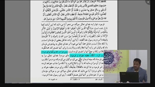 روایتی که باید با آب طلا نوشته شود - استناد امیرالمومنین به غدیر خم برای اثبات امامت و خلافت الهی خودشان