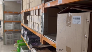 انبار شماره 2 آکویدک قطعات خودروهای چینی