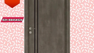 مدلهای درب پلی وود طوسی88454524-021