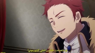 انیمه (جدید )مفسدترین ملکه غول آخر_ از آدم بده تا ناجی قسمت 1 زیرنویس فارسی