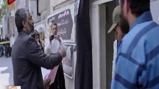 فیلم علفزار.بازجویی از مامور بچه کش