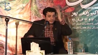 واقعه غدیر _ قسمت سوم