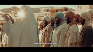 موزیک ویدئوی عربی و الینا علیا - عید غدیر خم