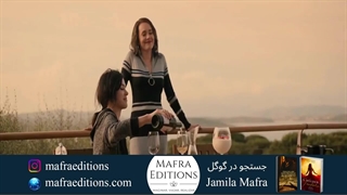 فیلم 365 روز 3 (دانلود فیلم)