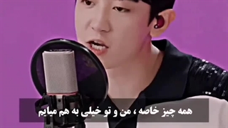 Just love me right اکسو