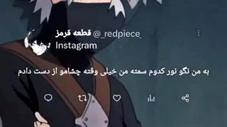 یوجین