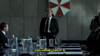 Resident Evil The Final Chapter