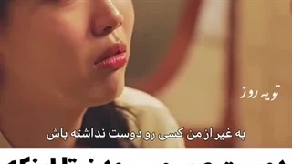 پیداش کردم محی