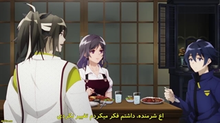 انیمه آیاکا Ayaka قسمت 2