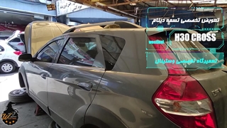 تعویض تخصصی تسمه دینام خودروی h30 در مرکز تیونینگ وستینال