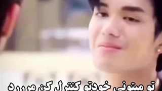 چشمش کور شد