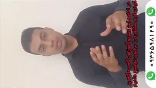 آموزش مشاوره پوست مو_فرمش مشاوره کالا محصولات نفیس_نماینده نفیس ادیب