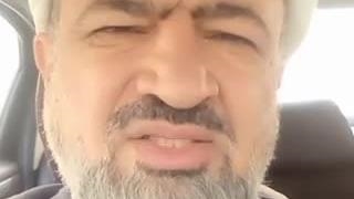 رسایی جرمگیری