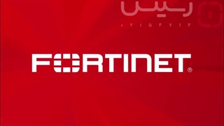 نقش FortiAI در تحول تامین امنیت سایبری