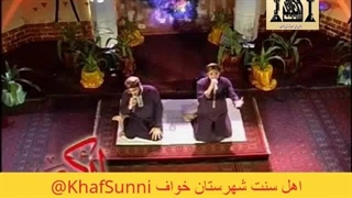 سرود فوق العاده لا اله الا الله محمد رسول الله حافظ محمد طاهر قادری اردو عربی