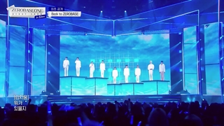 ⋆ اجرای back to zerobase از گروه زیروبیس‌وان " ZeroBaseOne " در شوکیس دبیو