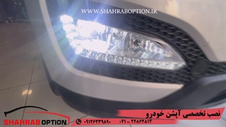 دیلایت سانتافه وپولیش واحیای رنگ