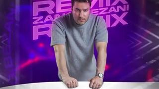 ریمیکس مهدی احمدوند زنگ بزنی - میفاموزیک