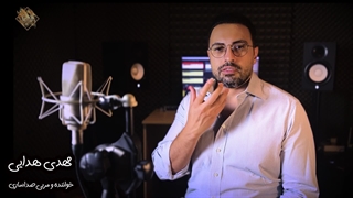 5 تمرین برای نفس کم نیاوردن در آواز و گویندگی | تقویت تنفس دیافراگمی | مهدی هدایی | کافه آواز