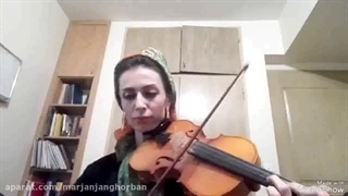 گل گلدون من - دوئت ویولن و پیانو