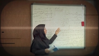 آموزش تصویری «حقوق جزای اختصاصی»