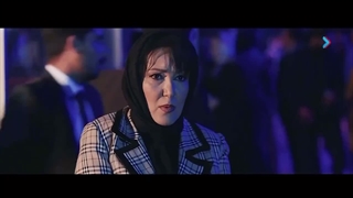 تیزر سریال هفت (پخش سریال هفت از مرداد)