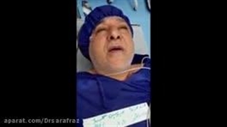 فوق تخصص حنجره، دکتر زهرا سرافراز پر کردن دندان