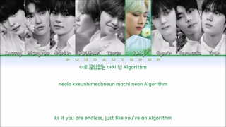 ⋆ لیریک آهنگ And I از گروه زیروبیس‌وان " ZeroBaseOne "