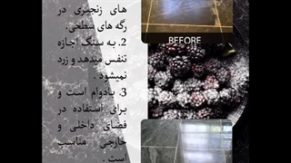 دارکنر سوپر مارامو